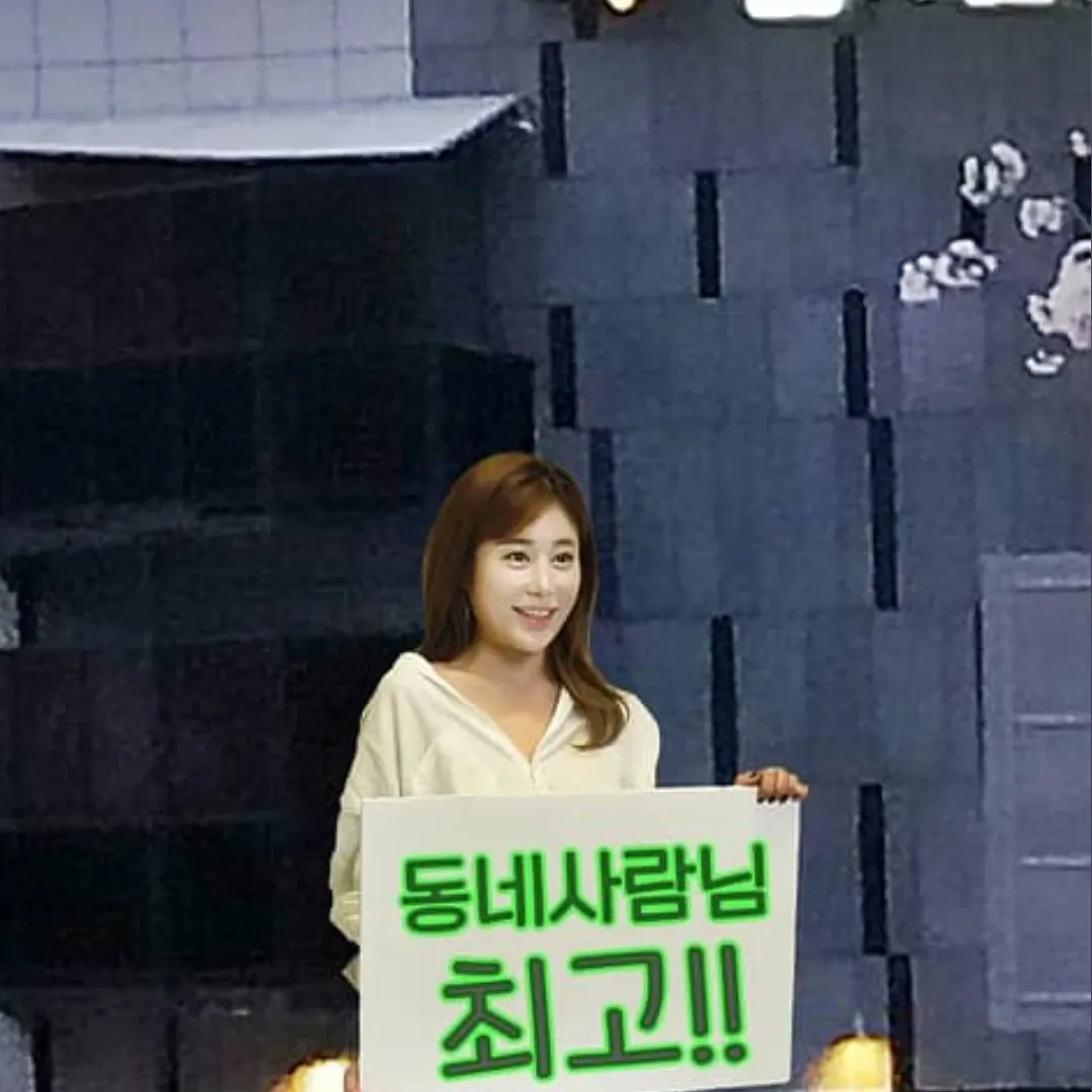 Momen yang diabadikan oleh penggemar Kim Soyou