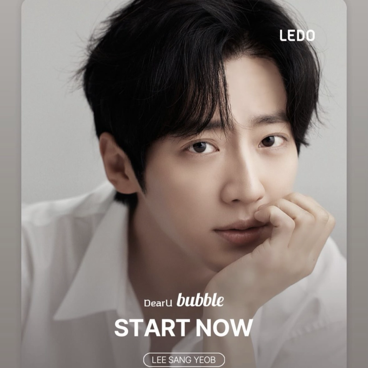 A moment captured by a fan of Lee Sangyeob
