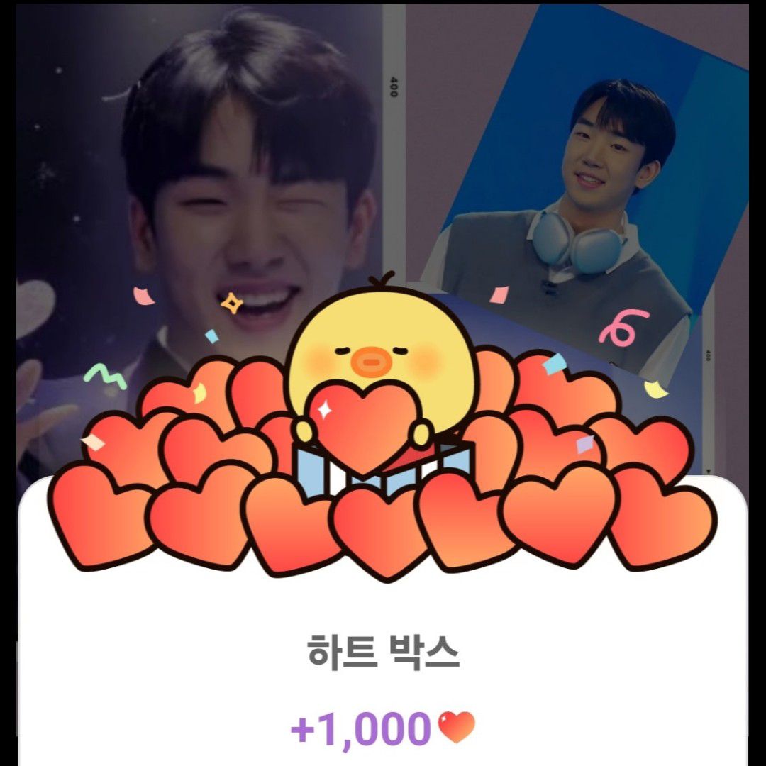 Behind-the-scenes cut of Choi Sooho