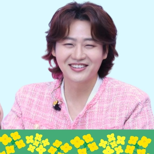 Recent activity shot of Min Soohyun