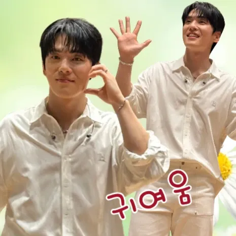 Latest photo of Kim Junghyun