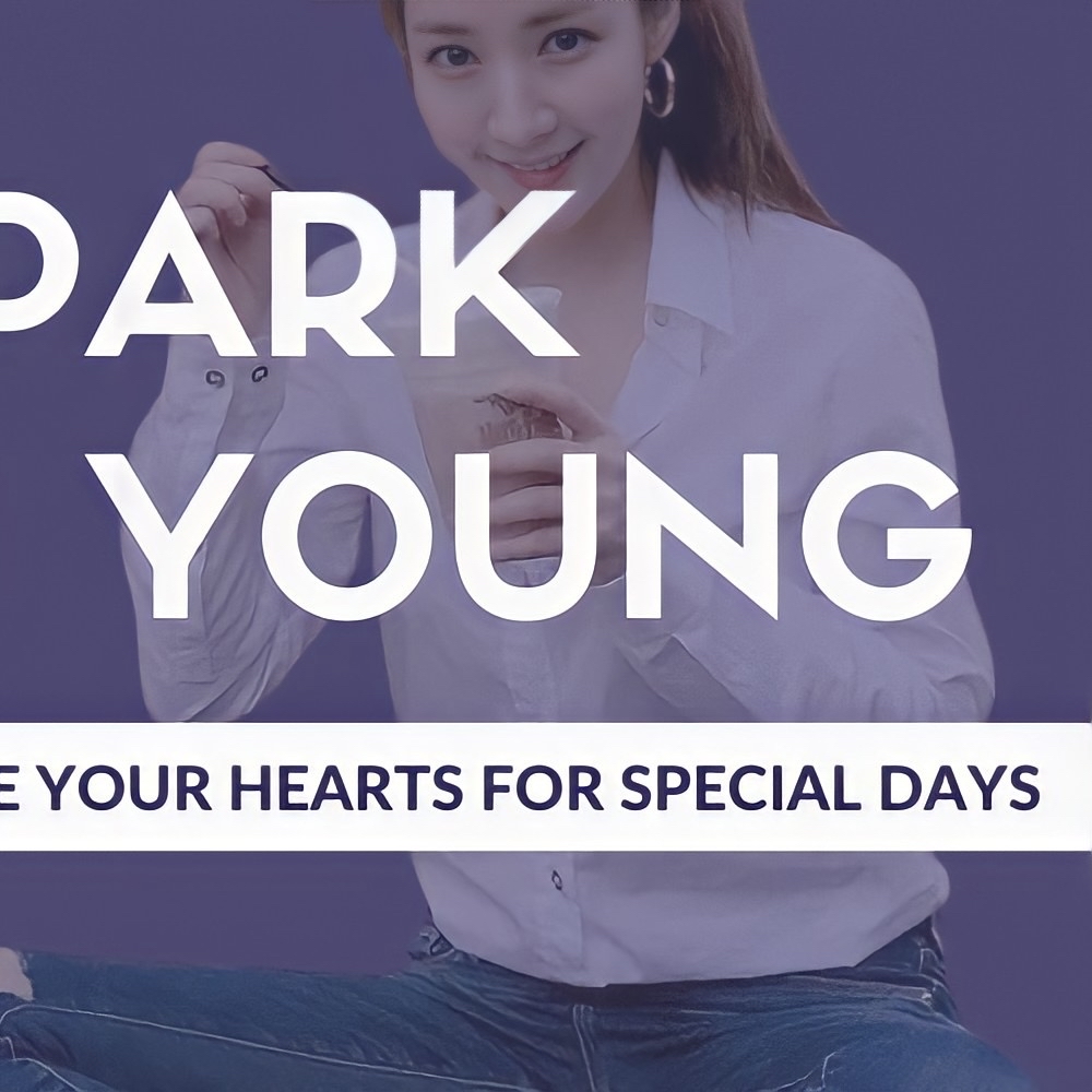 パク・ミニョンの最近の活動ショット