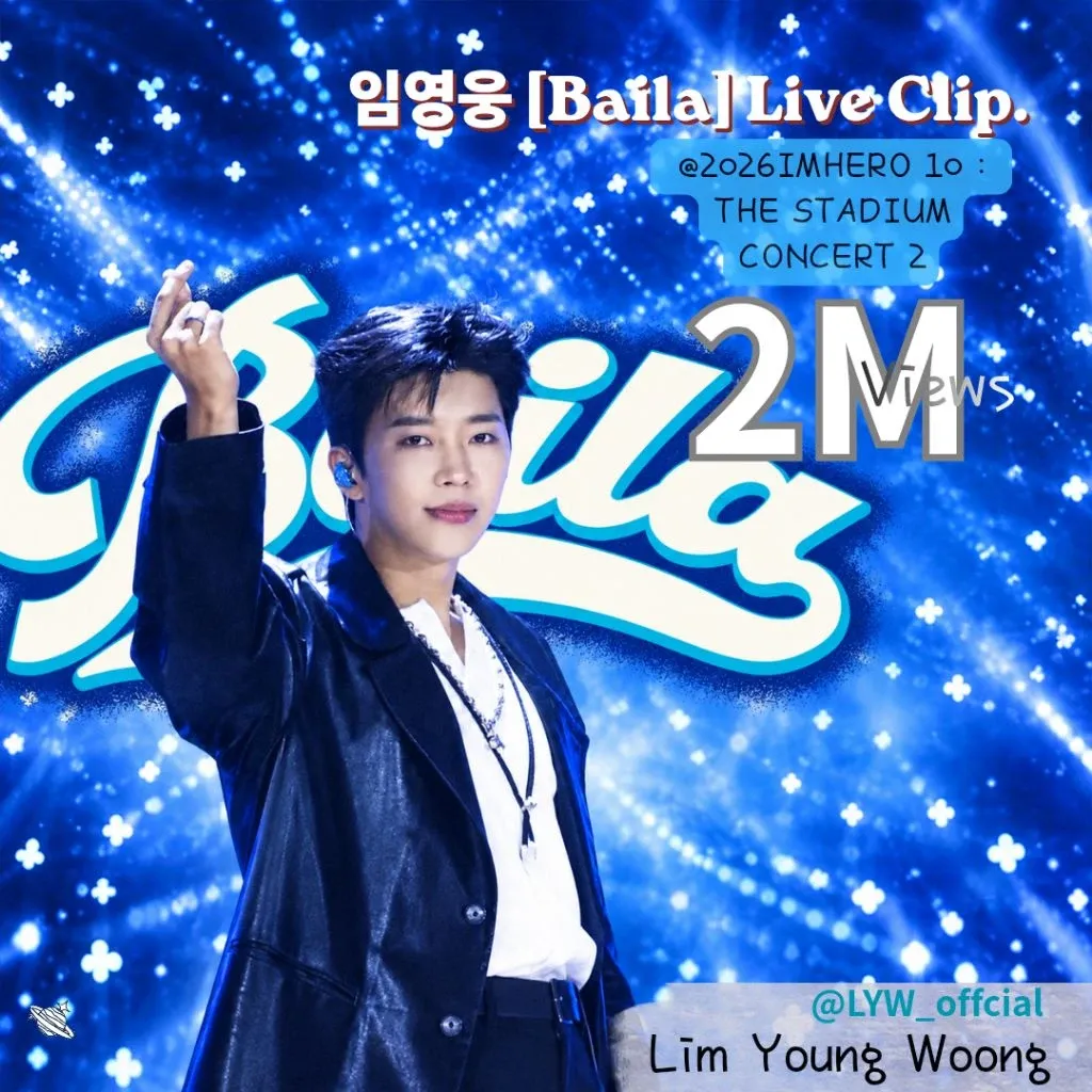 Cuplikan di balik layar dari Lim Youngwoong