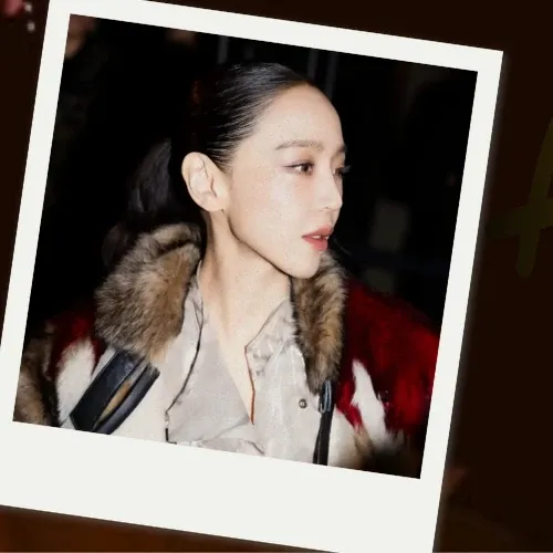 Recent activity shot of Shin Haesun