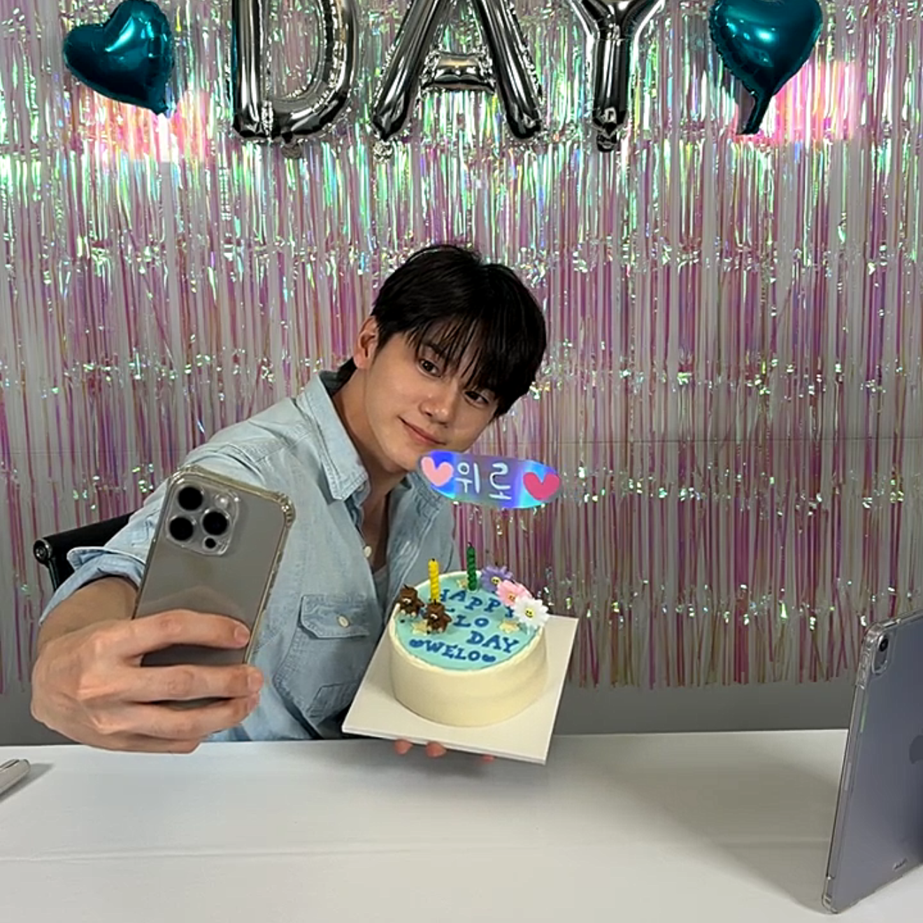 Cuplikan di balik layar dari Ong Seongwu