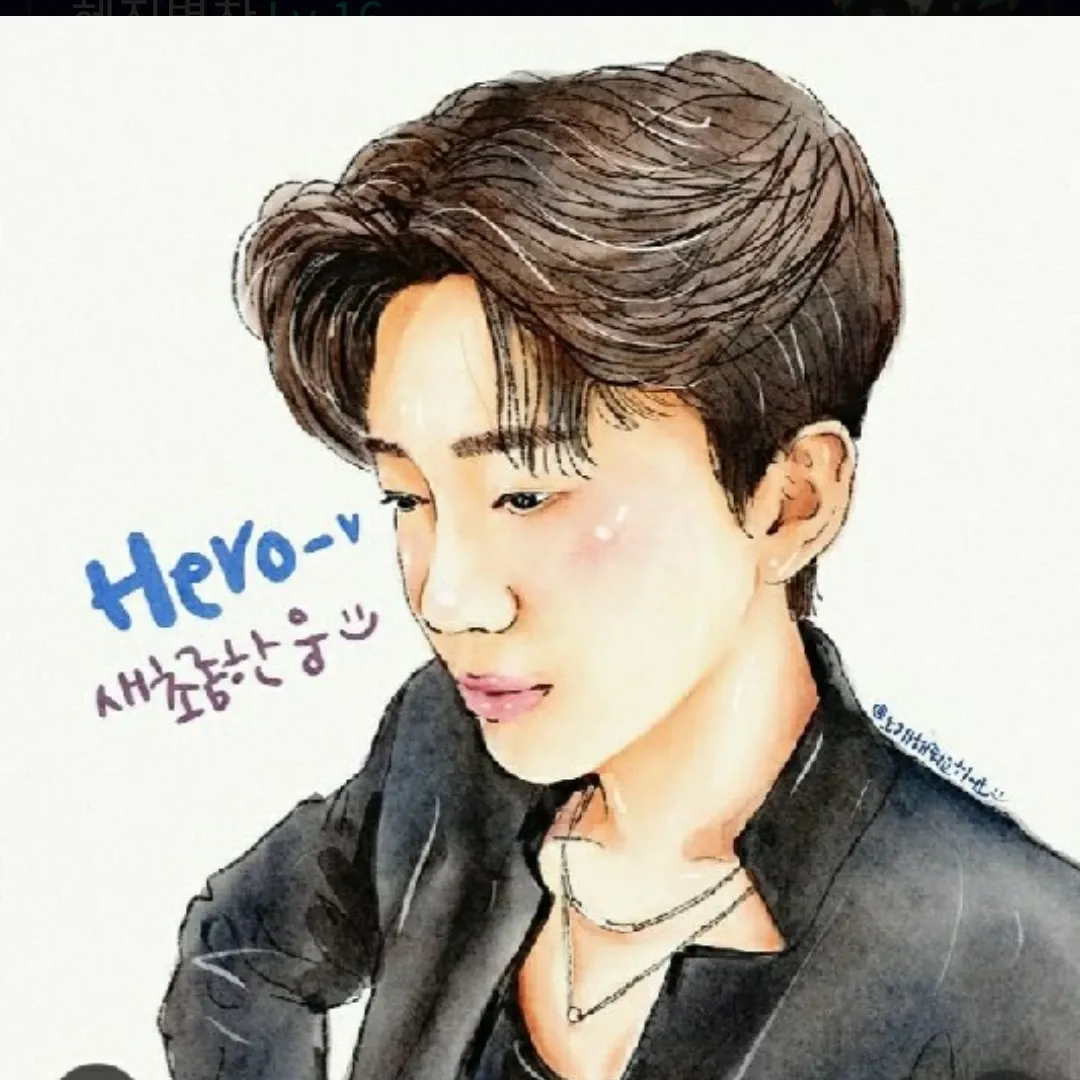 임영웅 팬이 찍은 순간