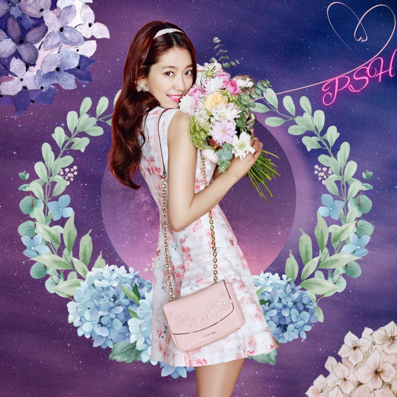 Latest photo of Park Shinhye