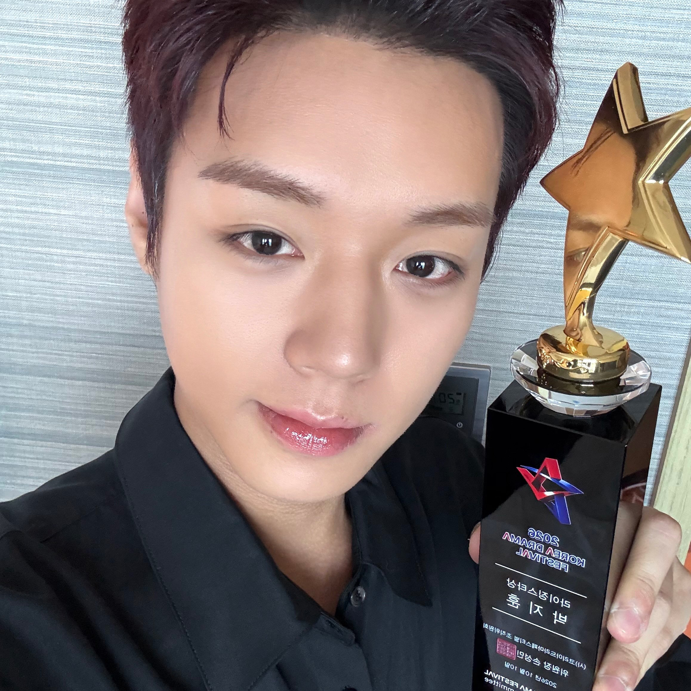 A moment captured by a fan of Park Jihoon