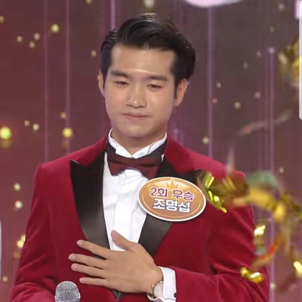 Recent activity shot of Jo Myungsup