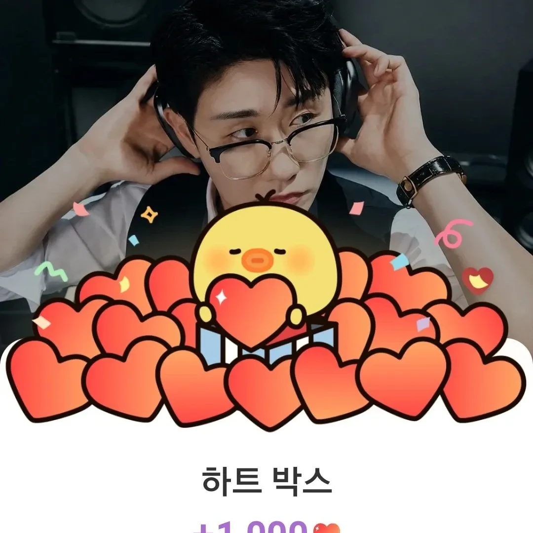 영탁 최근 활동샷
