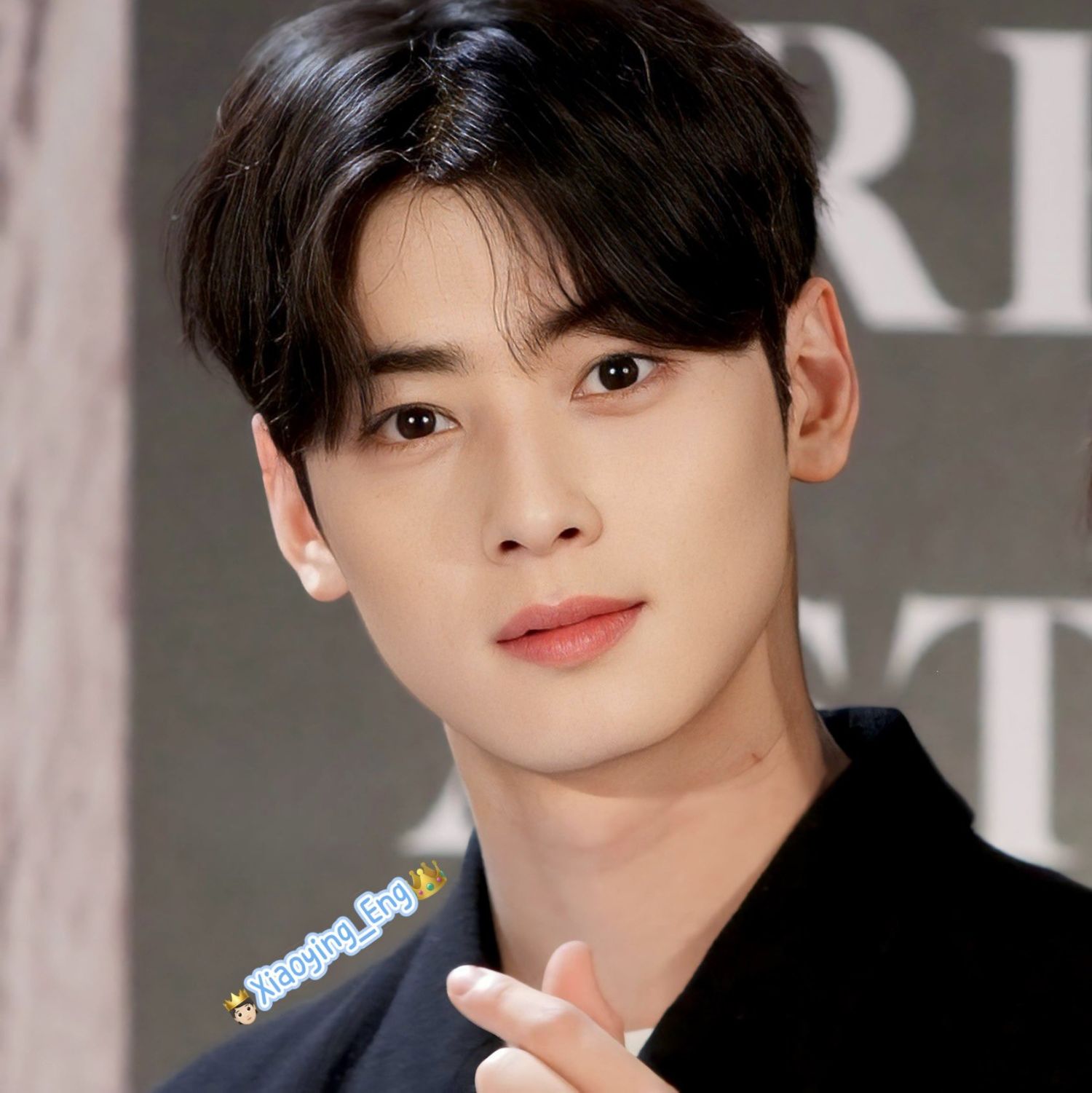 Latest photo of Cha Eunwoo