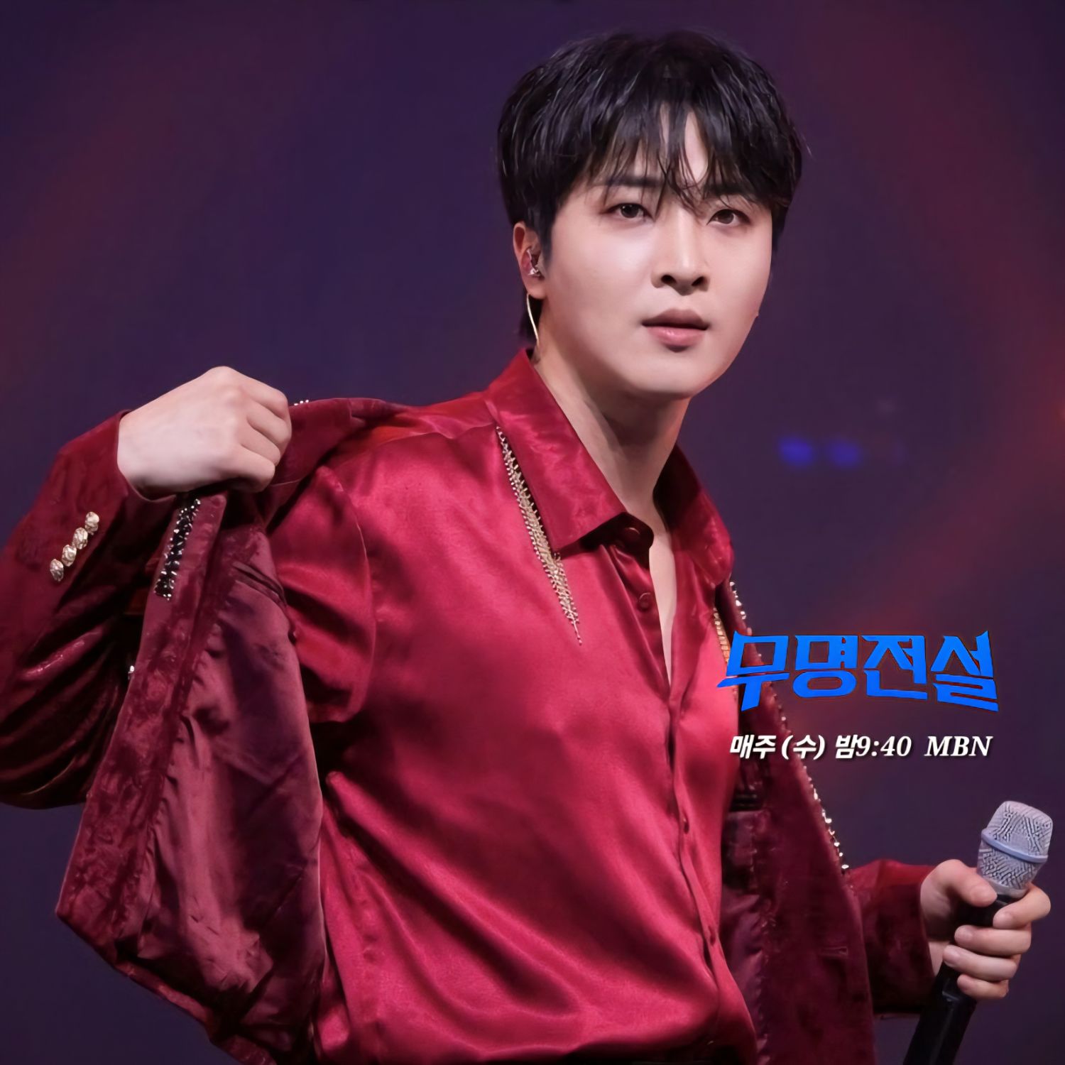 A moment captured by a fan of Hwang Yunsung