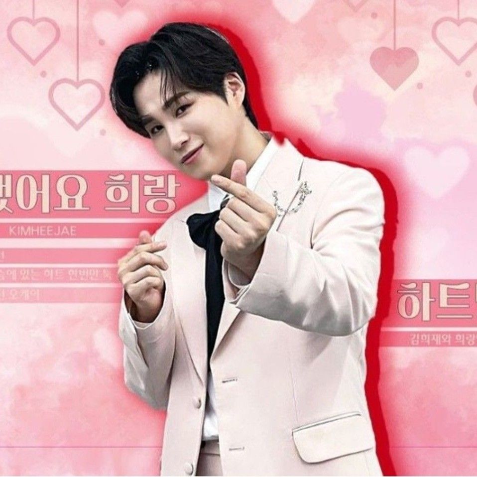 金熙栽的幕後花絮