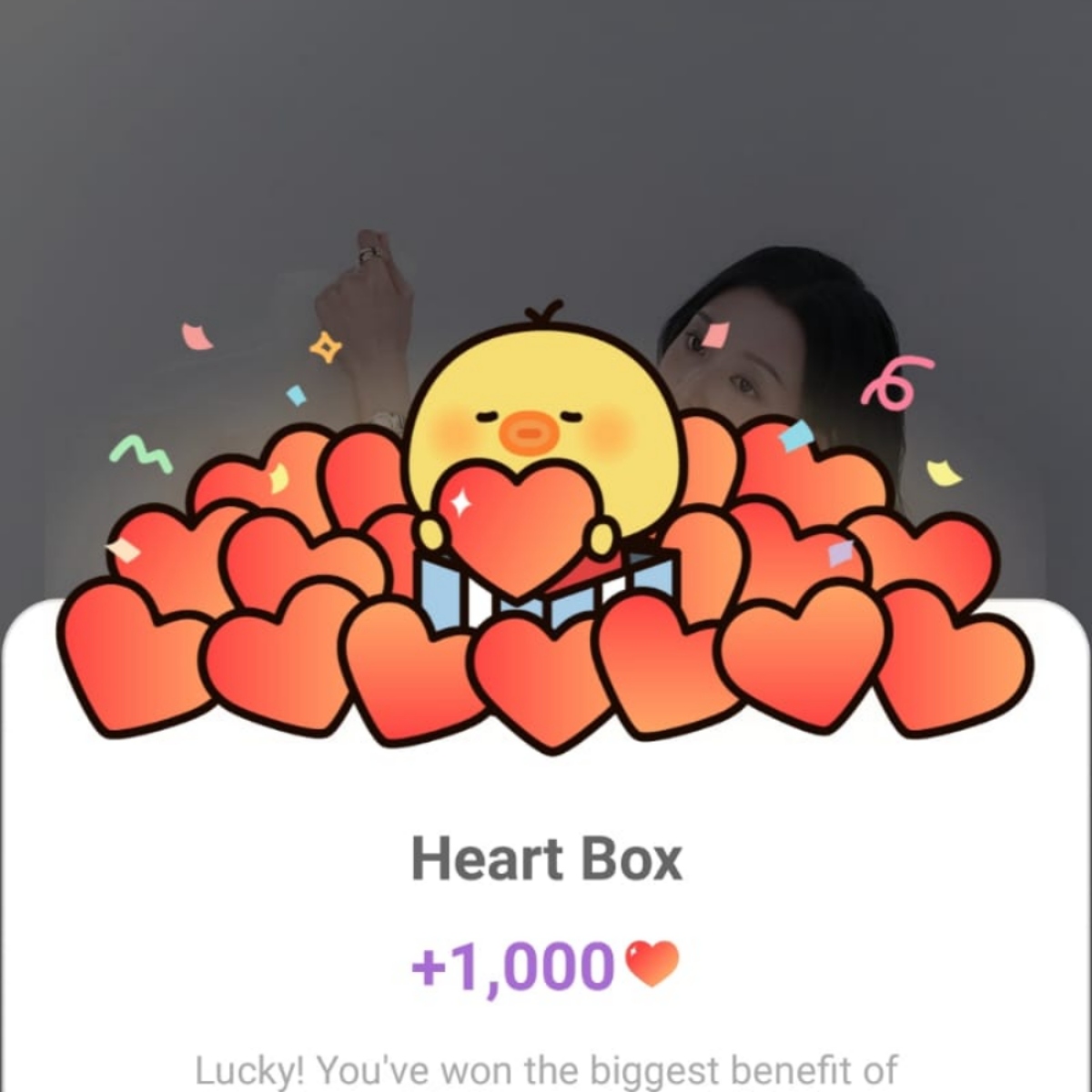 金智媛的近期活動照