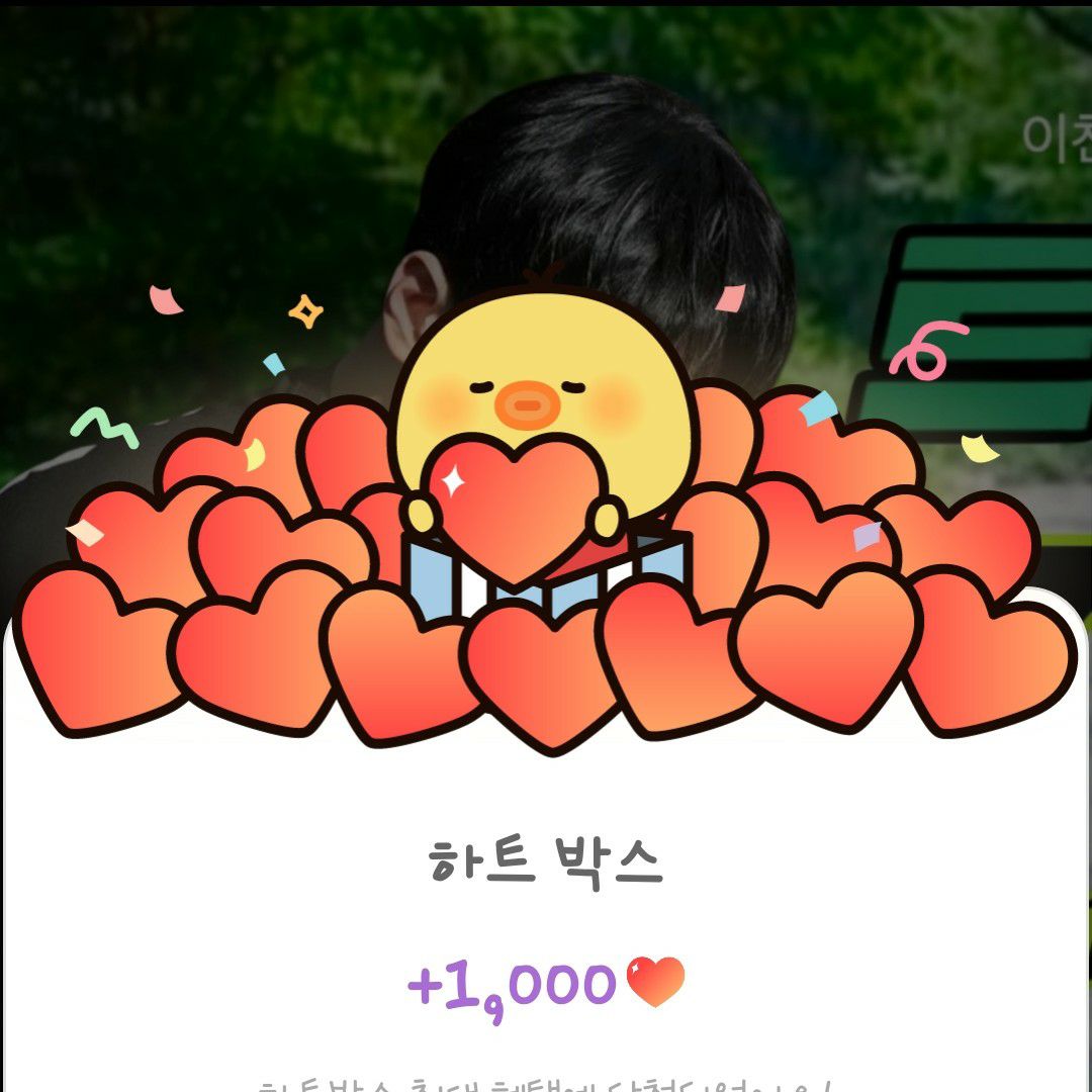 粉丝拍下的李灿元瞬间