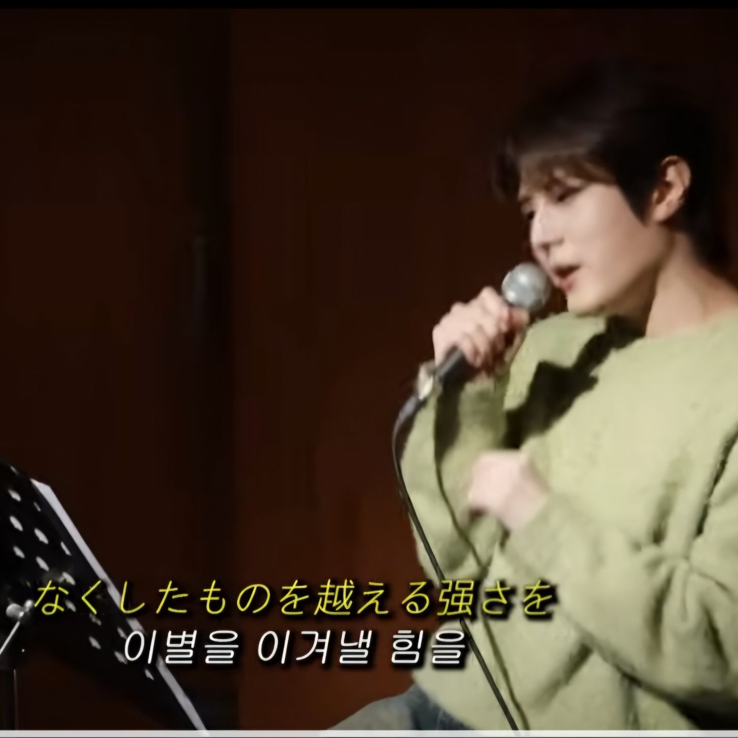 A moment captured by a fan of Kim Jungyeon