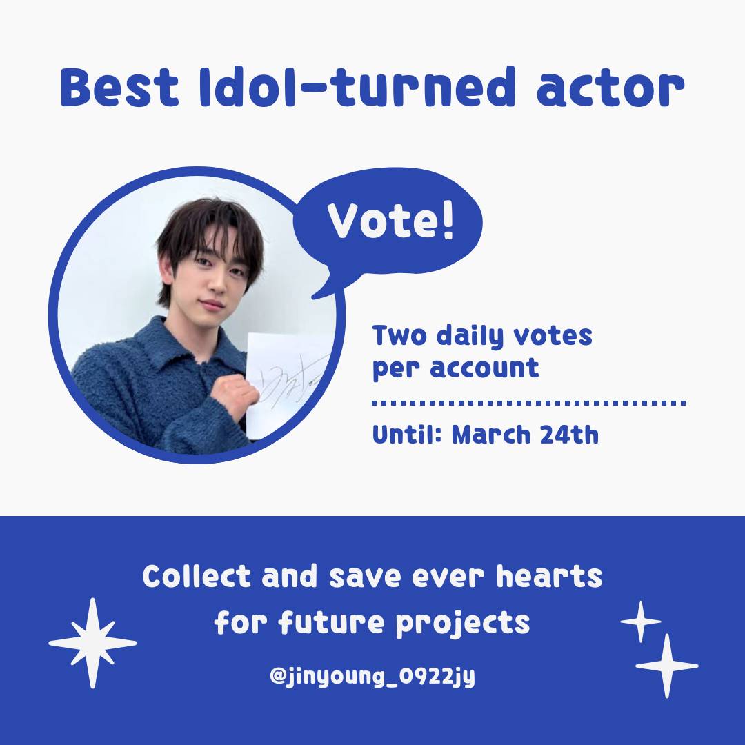 パク・ジニョンの最近の活動ショット