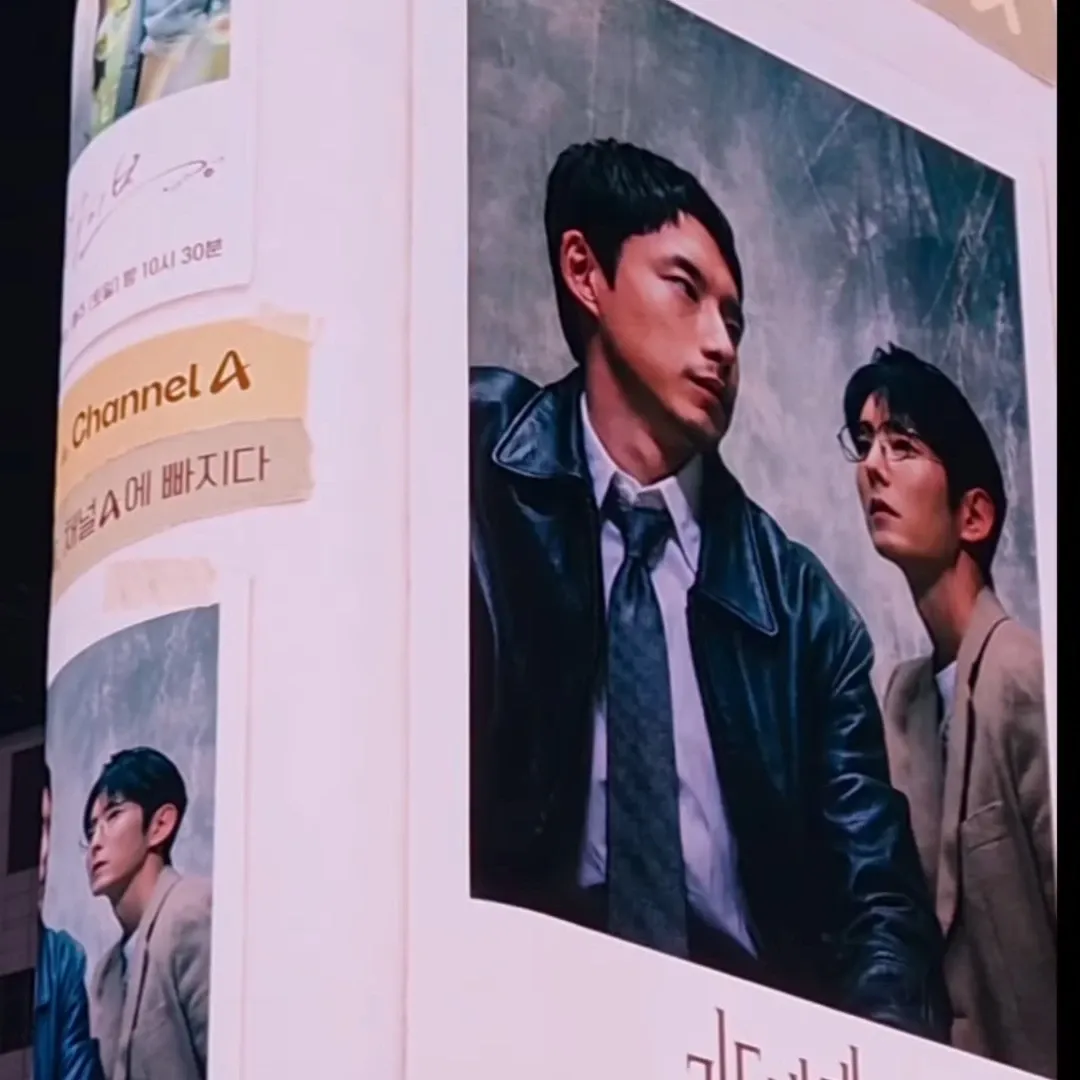 이준기 최근 활동샷