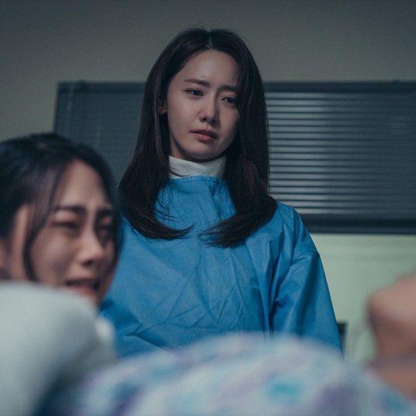 Recent activity shot of Yoona