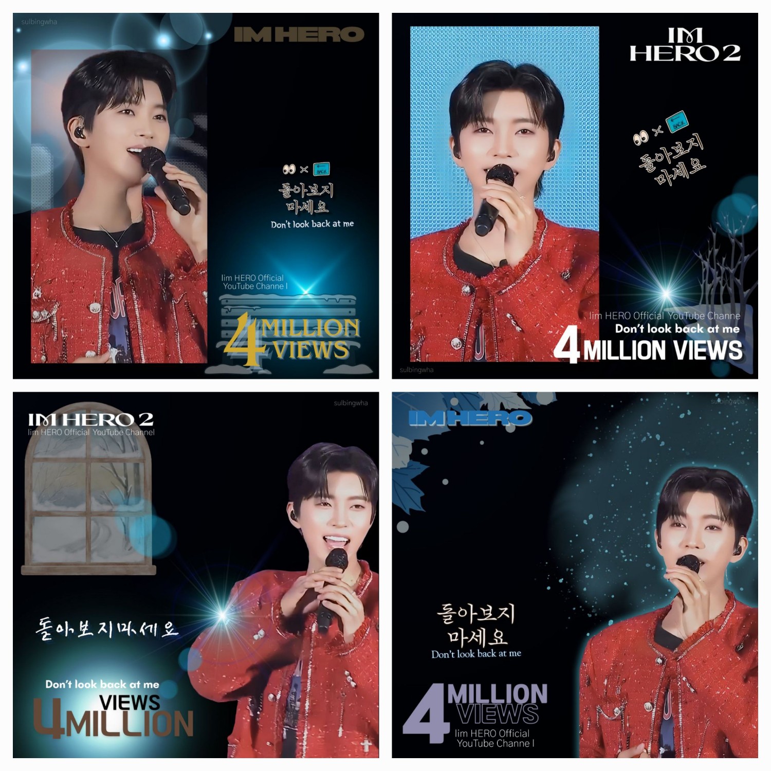 Latest photo of Lim Youngwoong