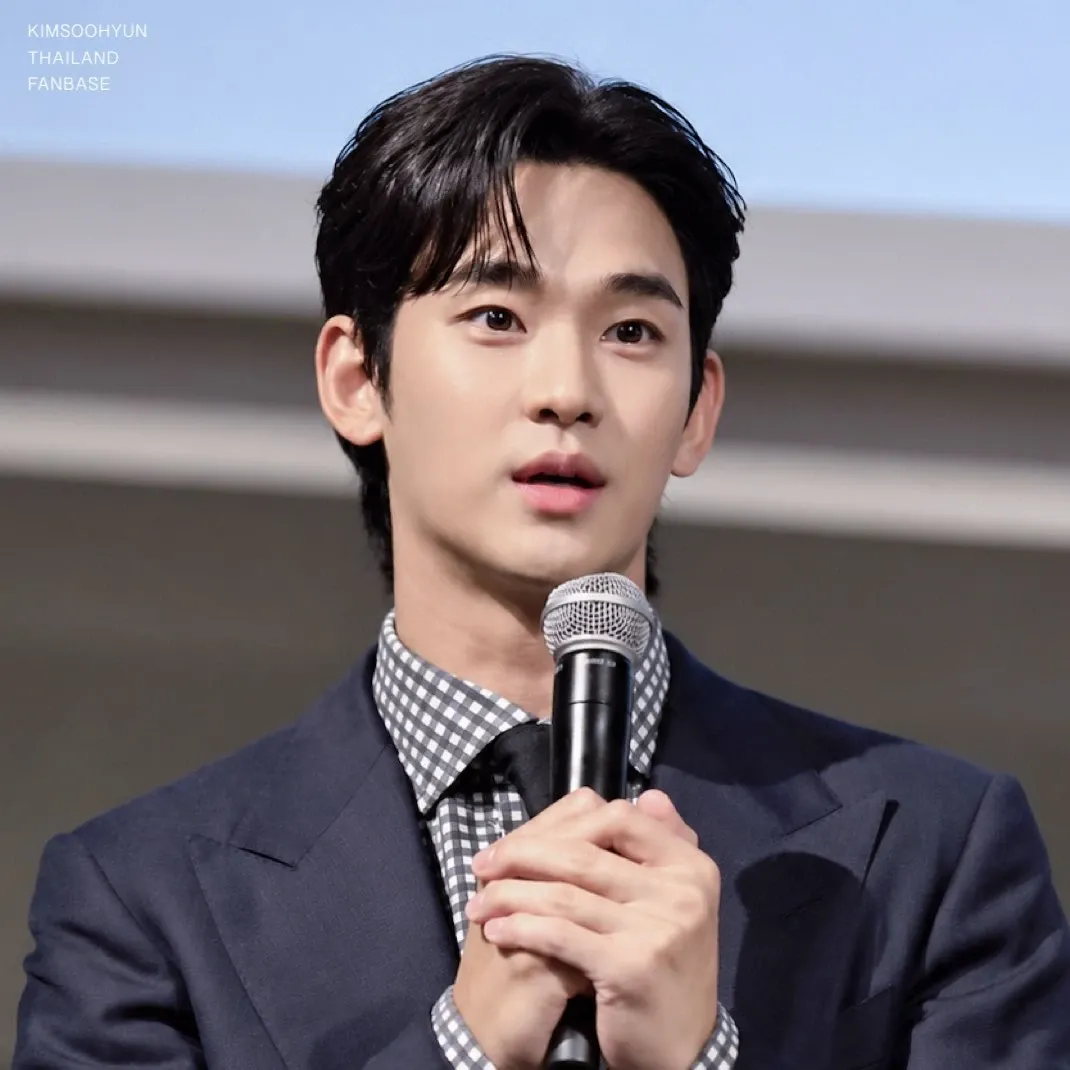 Recent activity shot of Kim Soohyun