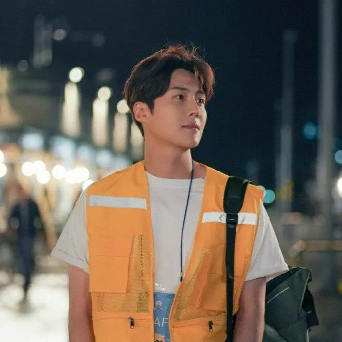 Recent activity shot of Kim Seonho