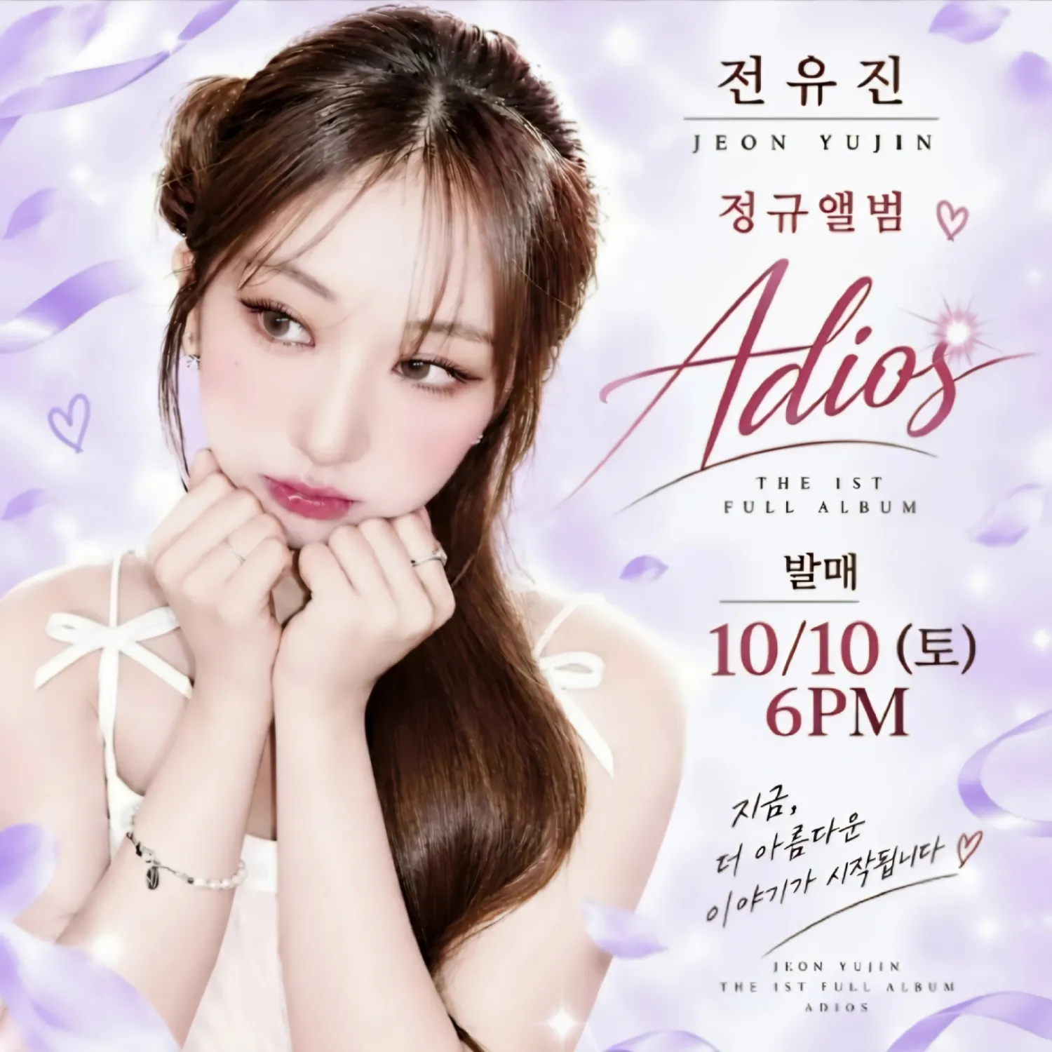 Foto kegiatan terbaru dari Jeon Yujin