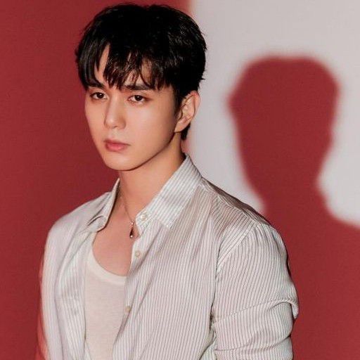 Recent activity shot of Yoo Seungho