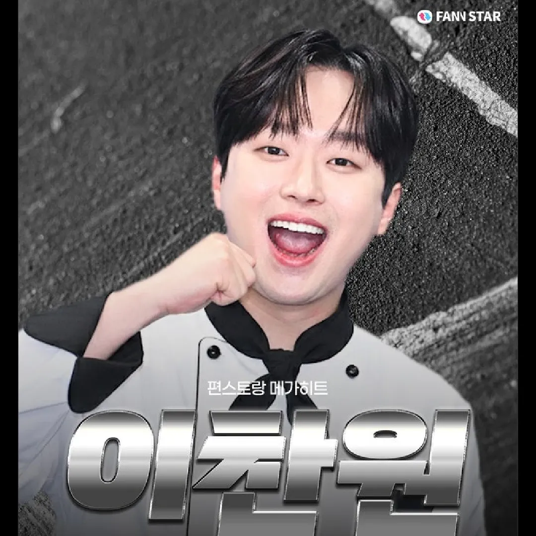 イ・チャンウォンのビハインドカット