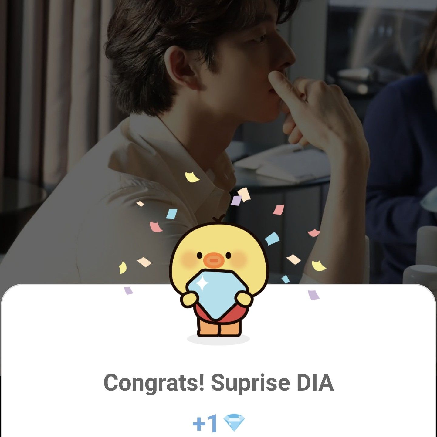 Recent activity shot of Gong Yoo