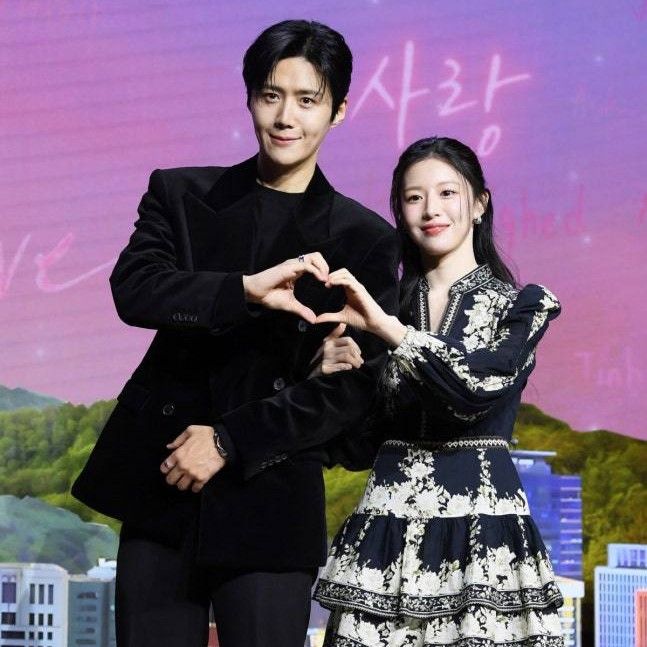 Recent activity shot of Kim Seonho