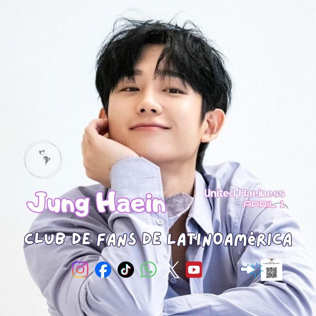 丁海寅的近期活動照