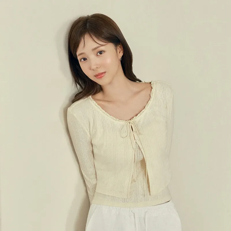 Recent activity shot of Chae Soobin