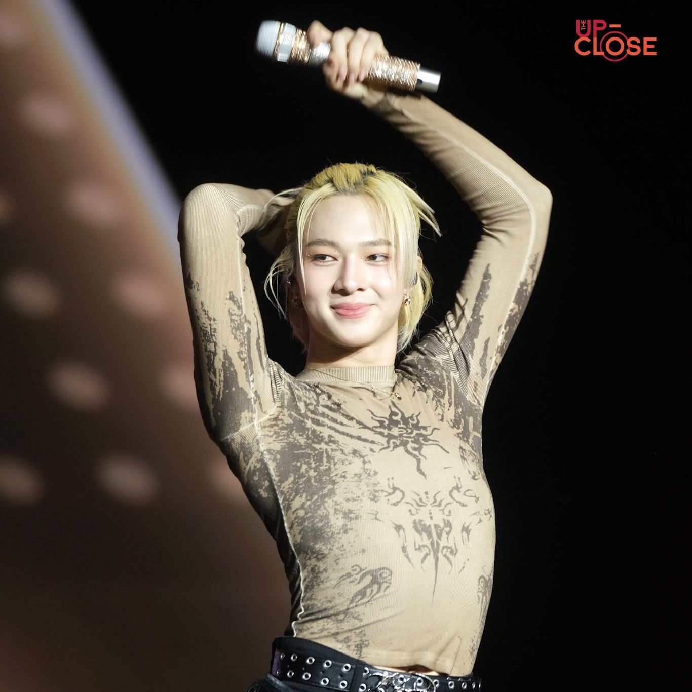 Recent activity shot of NuNew