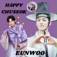 Recent activity shot of Cha Eunwoo