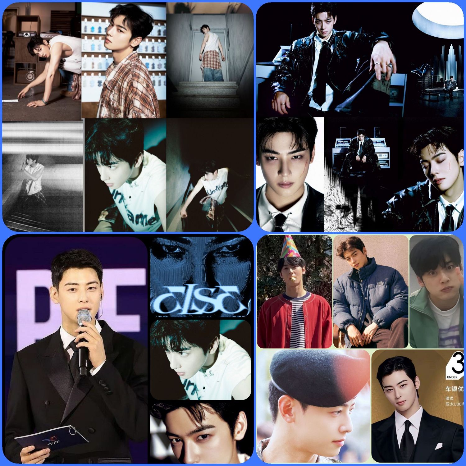 車銀優的近期活動照