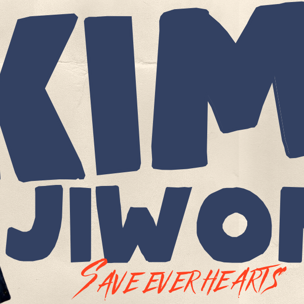 A moment captured by a fan of Kim Jiwon