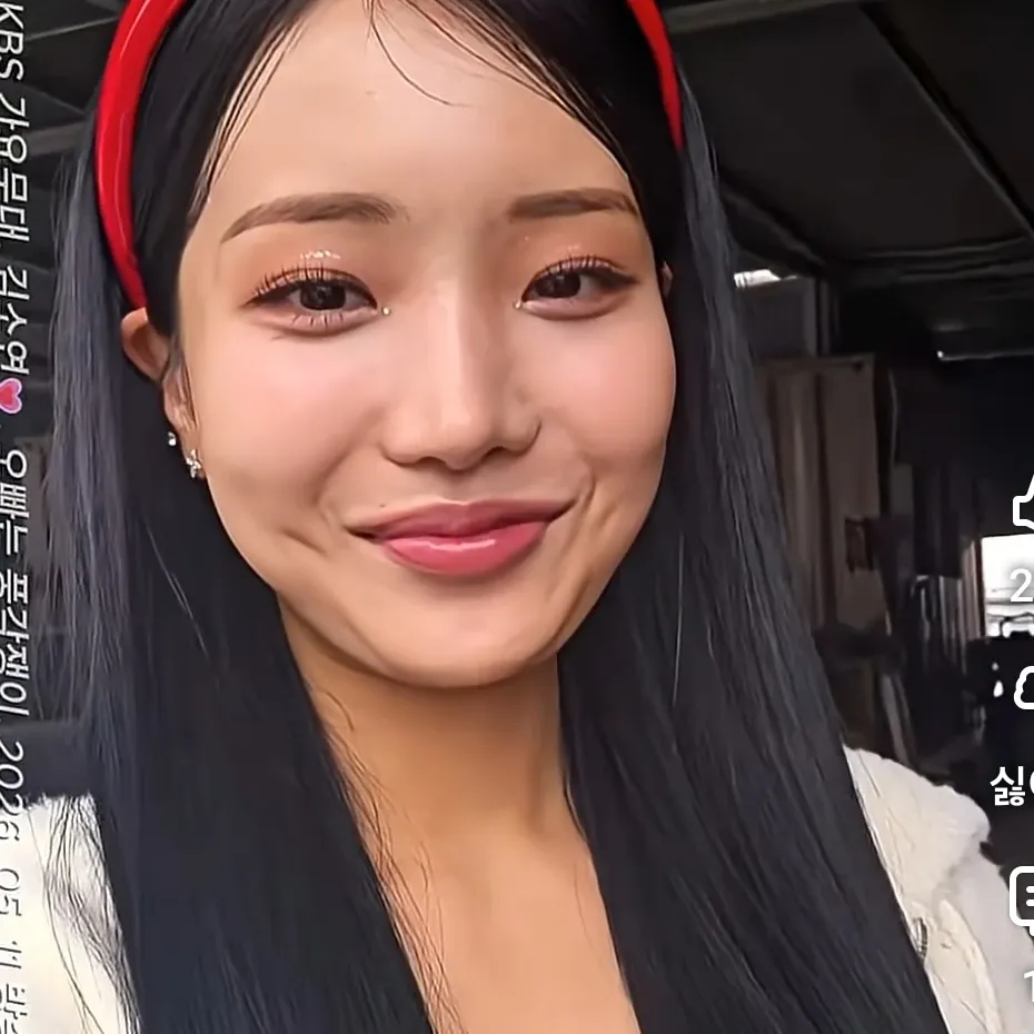 A moment captured by a fan of Kim Soyeon (2004)