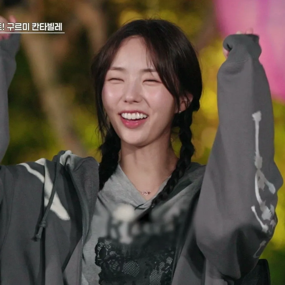 A moment captured by a fan of Chae Soobin