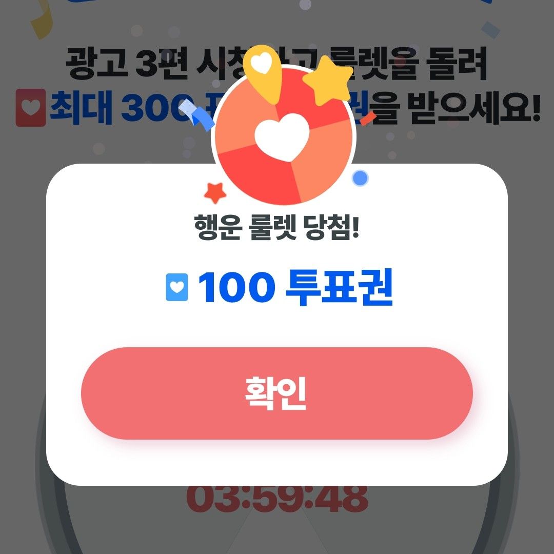 チャン・ミンホの最近の活動ショット