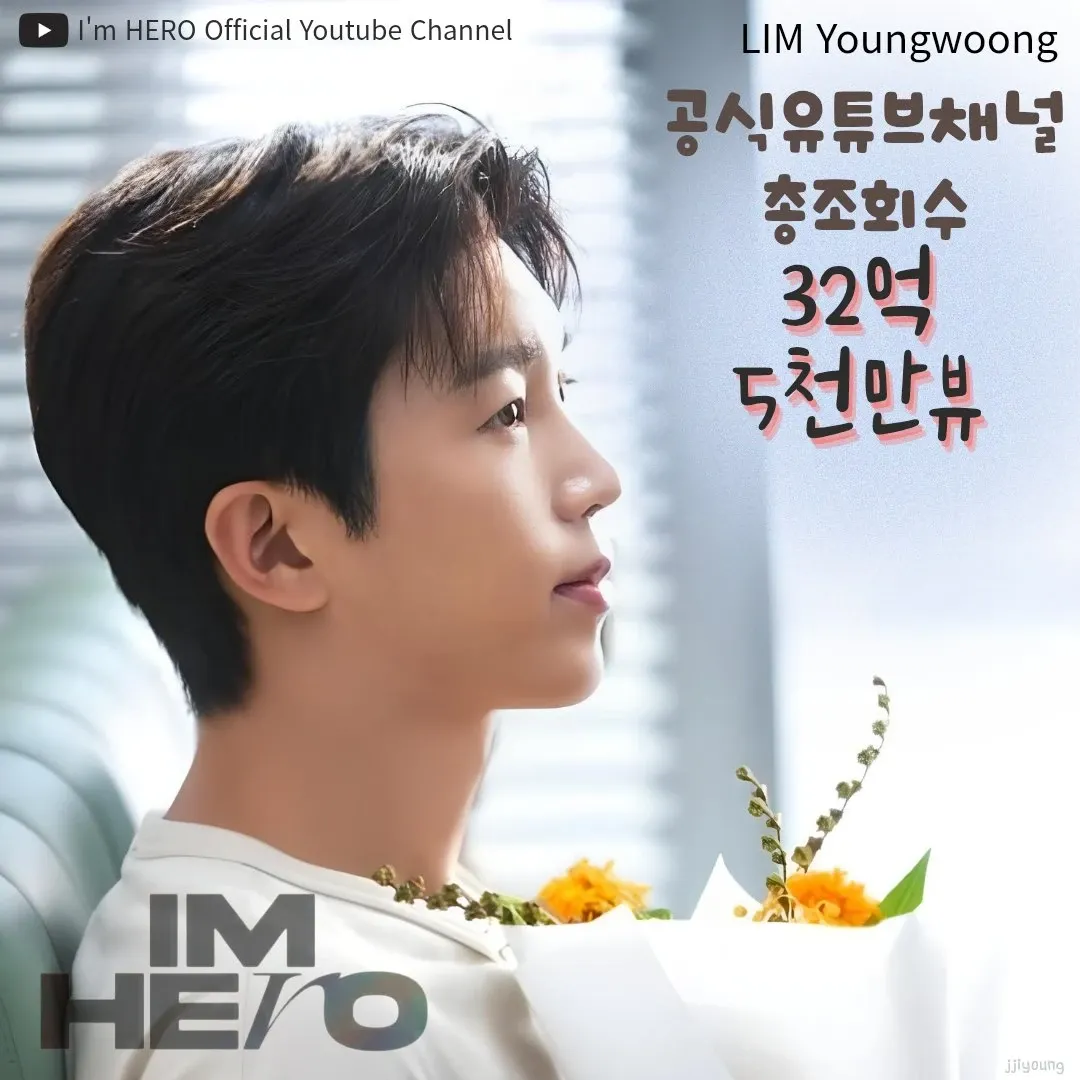 Foto kegiatan terbaru dari Lim Youngwoong