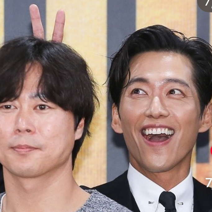 Latest photo of Namkoong Min