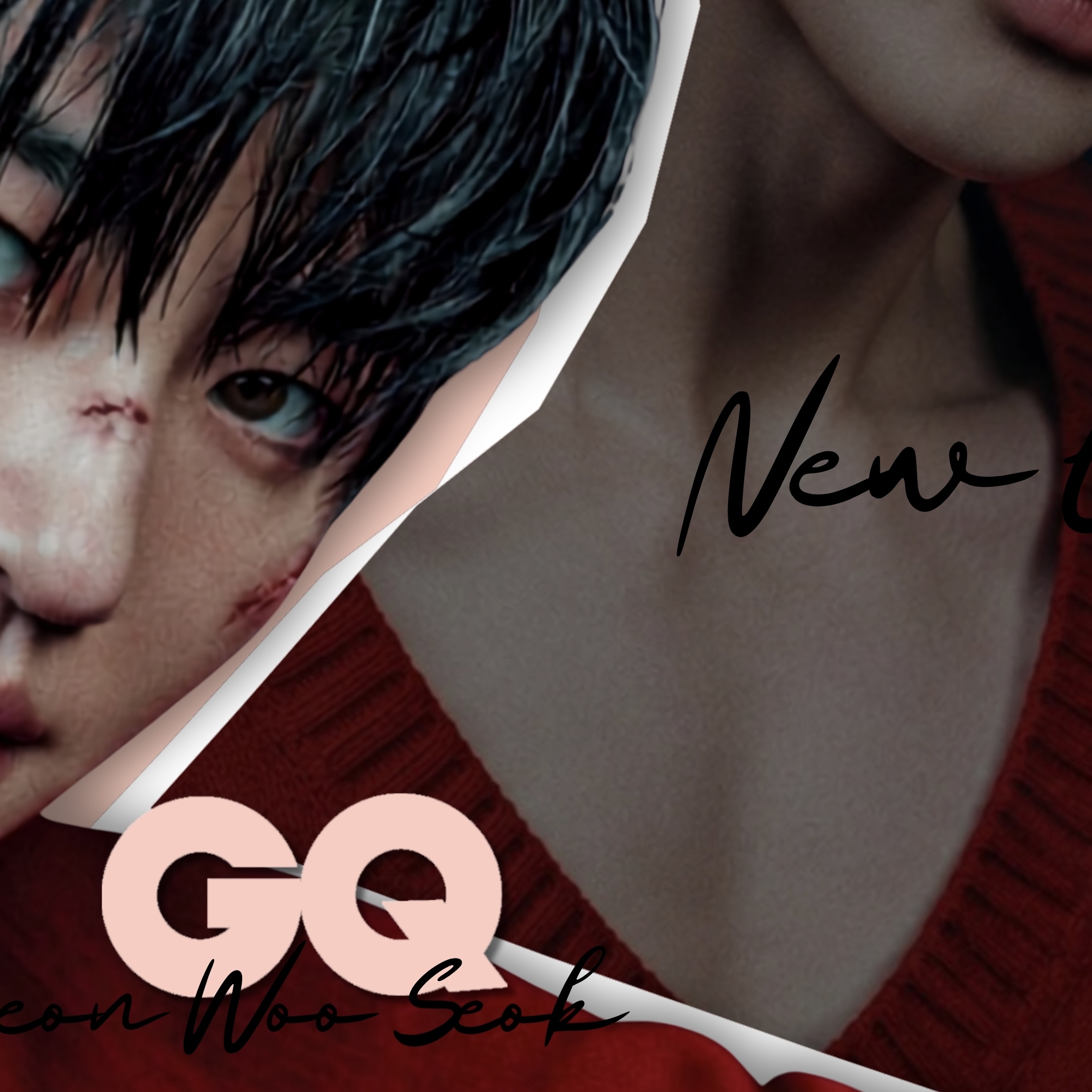 Recent activity shot of Byeon Wooseok