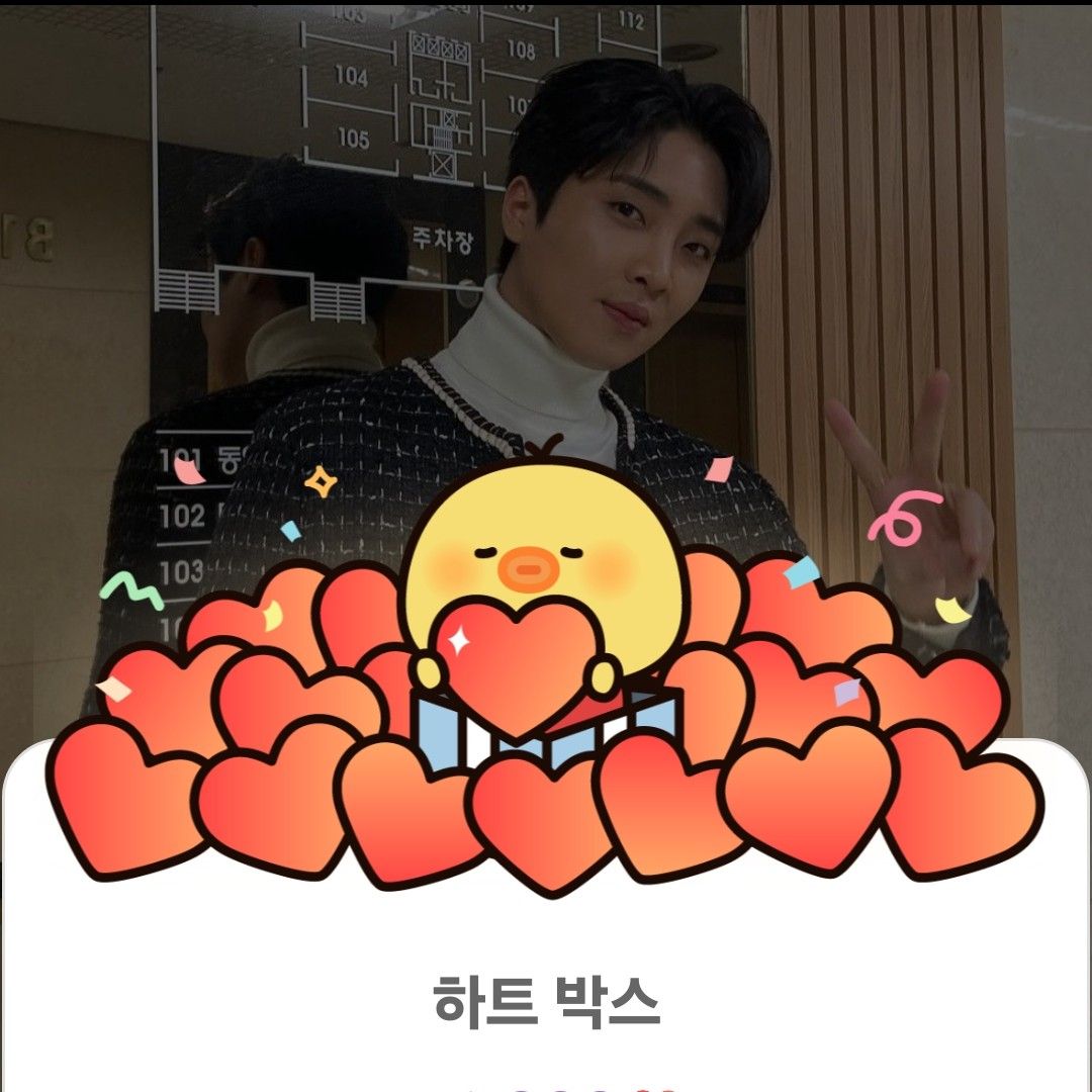 Recent activity shot of Hwang Yunsung