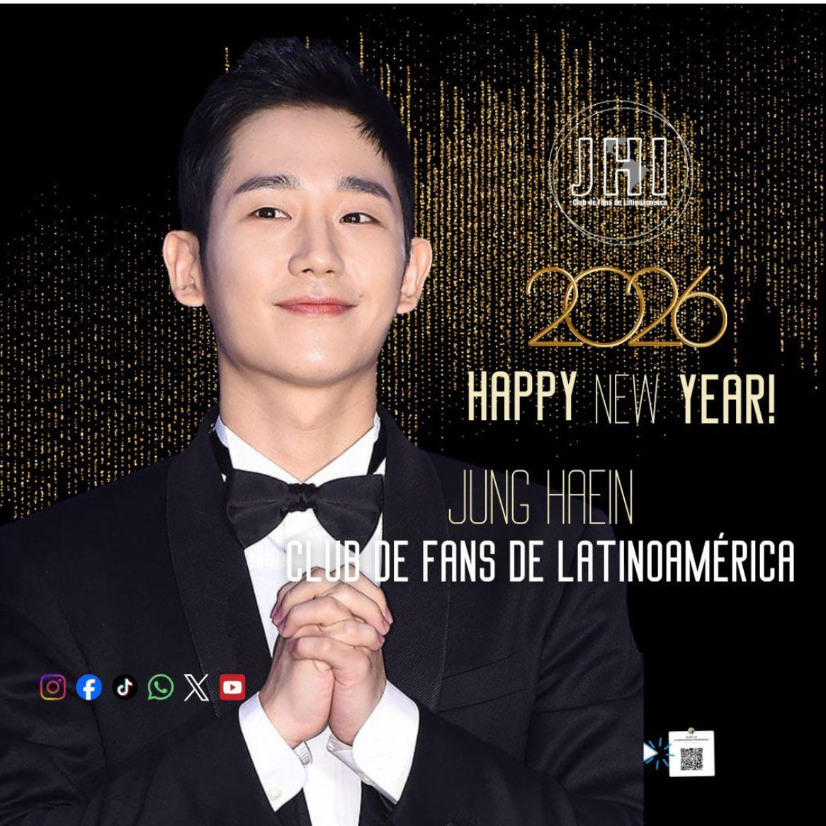 Latest photo of Jung Haein