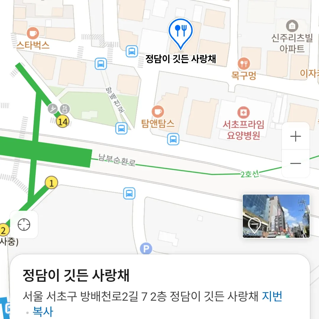 李燦元的最新照片