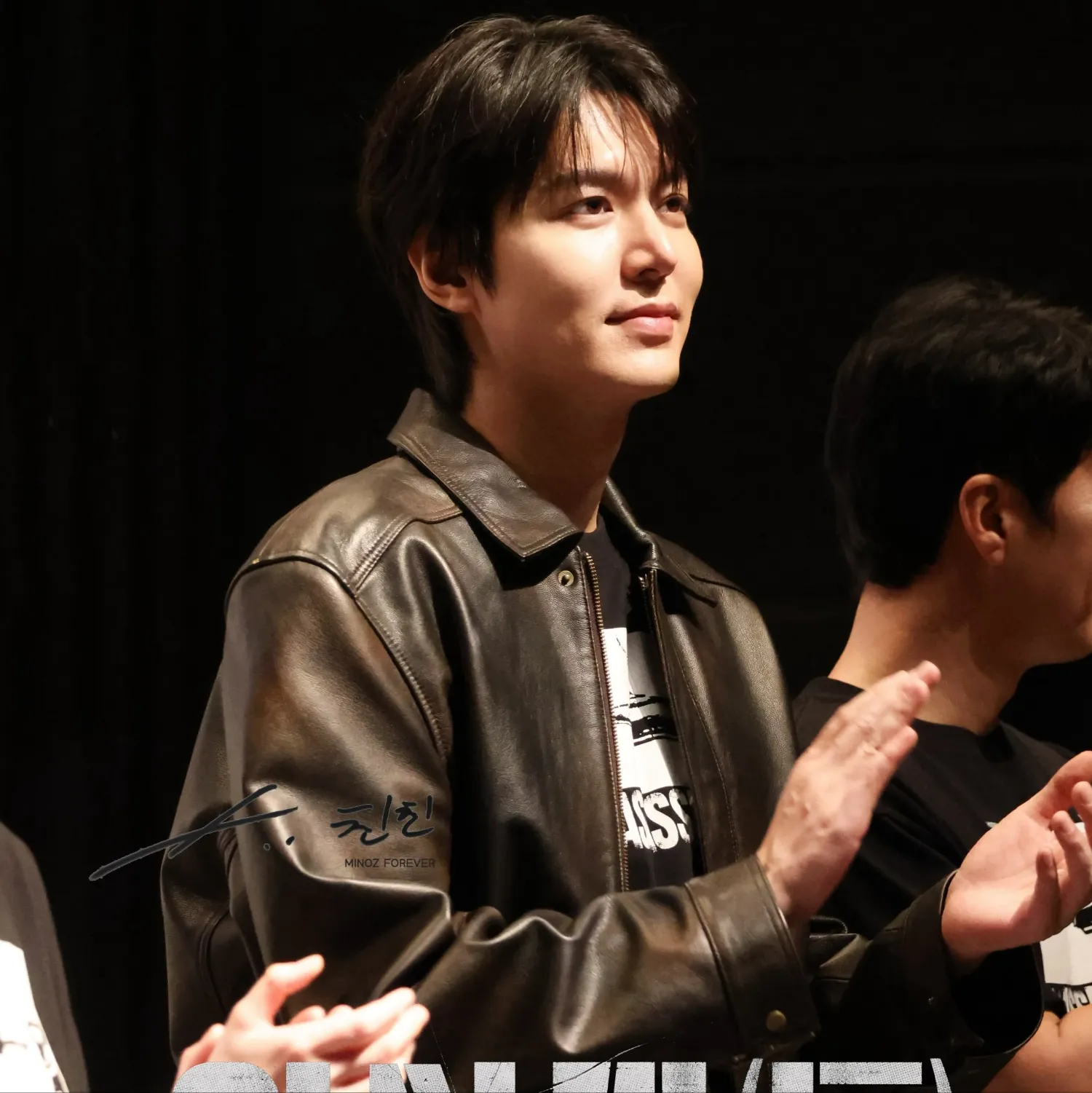 Latest photo of Lee Minho