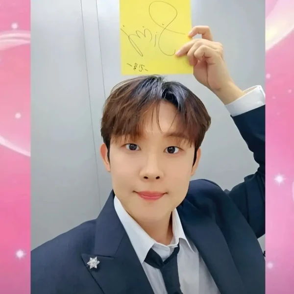 Popular profile photo of Jinuk loved by fans