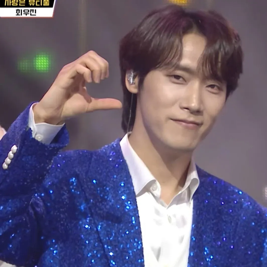 Latest photo of Choi Woojin