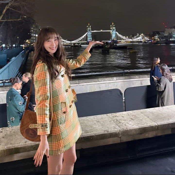 Recent activity shot of Yoona